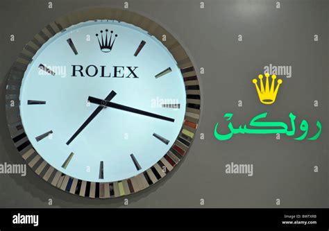 rolex replica dubai|rolex dubai terminal 3.